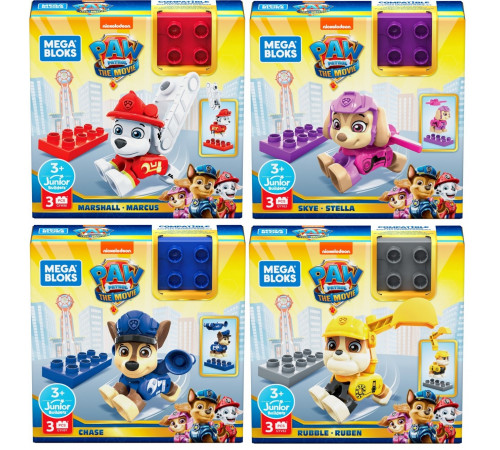  mega bloks gyh89 figurină cu erou paw patrol in sort.