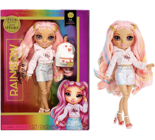 Rainbow High 590781 Papusa „Kia Hart” seria Junior (23 cm)  rainbow high 590781 papusa „kia hart” seria junior (23 cm)