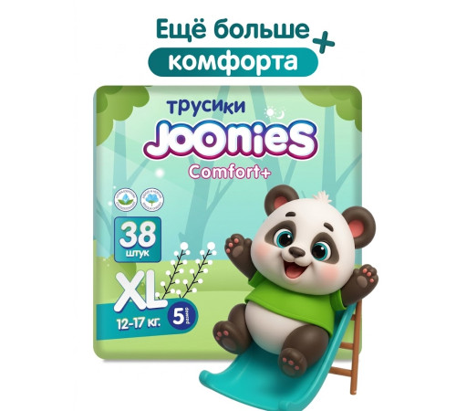  joonies comfort+ Подгузники-трусики xl (12-17 кг) 38 шт.