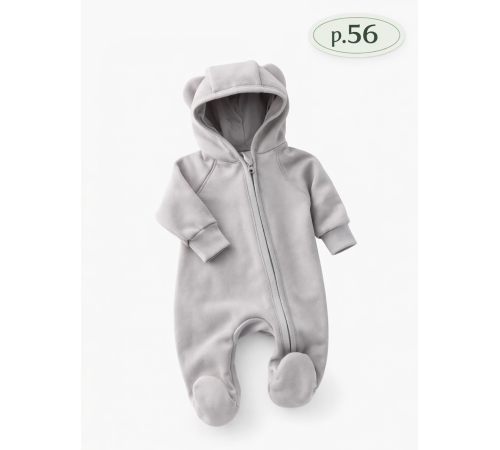 Haine pentru copii in Moldova minikin 231561356 salopetă cu glugă "trinitka" (m. 56) gri