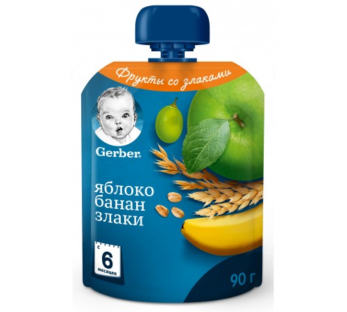 Детское питание в Молдове Gerber Пюре "Яблоко-банан-злаки" 90 гр. (6+) Детское питание в Молдове gerber Пюре "Яблоко-банан-злаки" 90 гр. (6+)