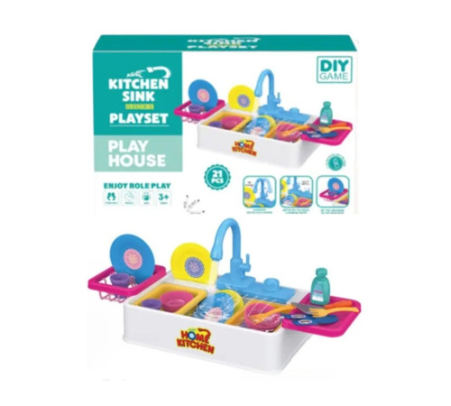 Детский магазин в Кишиневе в Молдове 2a880 Игровой набор "Раковина с посудой и столовыми приборами" zja349732