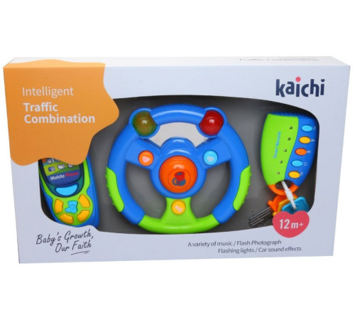  kaichi kaydig025ka81b  set de jucării muzicale "volan-telefon-cheie&rdquo; (albastru)