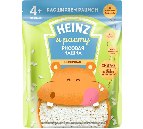 Детское питание в Молдове heinz Каша молочная рисовая с Омега 3 (4m+) 180 гр.