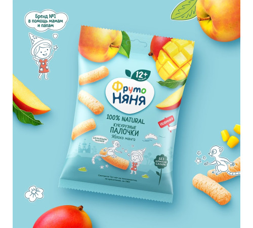 ФрутоНяня bețișoare de porumb cu măr și mango 20 g. (12 l+)