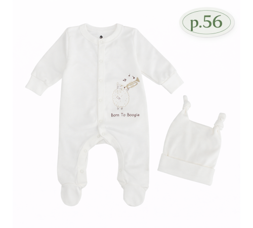 Haine pentru copii in Moldova minikin 25470156 set de 2 piese "lifted by love" (m.56) lăptos