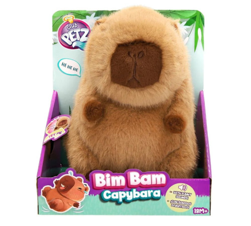   club petz 929425 Интерактивная игрушка "bim bam capybara" (21.5 см.)