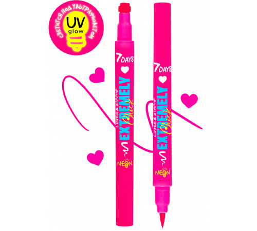 7days extremely chick eyeliner-ștampilă luminos "701 pink heart" 900012 