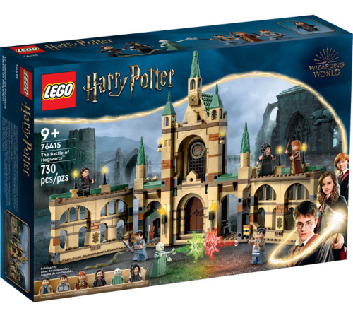 lego harry potter 76415 constructor "bătălia de la hogwarts" (730el.)