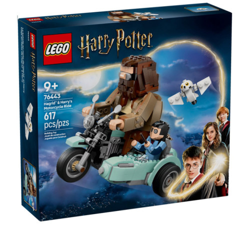 Детский магазин в Кишиневе в Молдове lego harry potter 76443 Конструктор "Поездка Хагрида и Гарри на мотоцикле" (617 дет.)