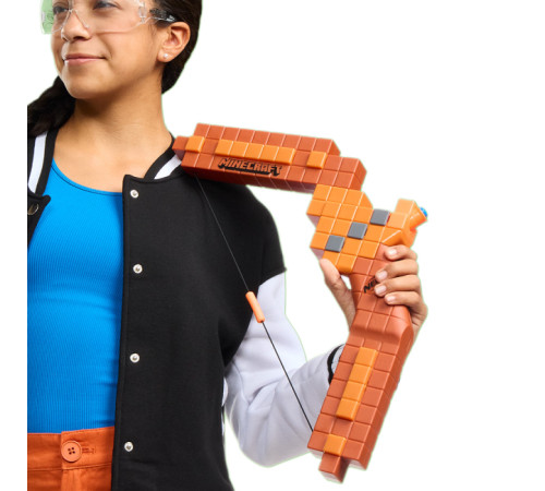 nerf g1120 ​arcul blaster  "minecraft"