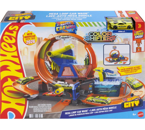  hot wheels jhl97 Игровой набор city "Автомойка: Мегапетля" Измени цвет