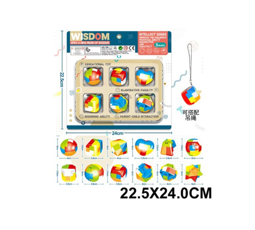 78044 set cuburi educative (6 buc.)