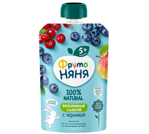 ФрутоНяня Piure "Salată de vitamine" cu afine 90 gr. (5 luni+)  ФрутоНяня piure "salată de vitamine" cu afine 90 gr. (5 luni+)