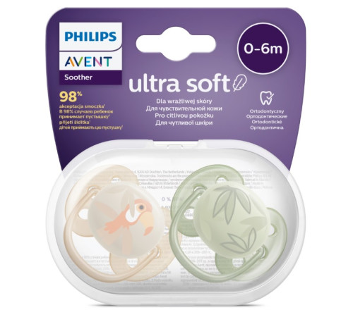 avent scf091/07 suzeta din silicon ultra soft (0-6 m) 2 buc.  