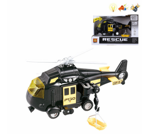 op 200283638 jucărie inerțială "elicopter de salvare" (lumină, sunet) wy760e