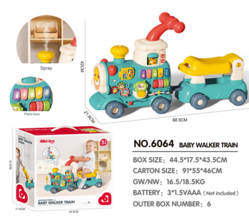bibiin toys 6064 Ходунки 5 в 1 "Поезд с вагончиком" 