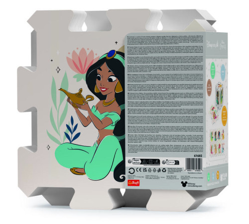 trefl 61605t Коврик-пазлы "disney princess"
