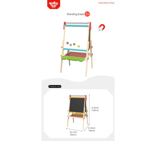 tooky toy tl114 Мольберт для рисования "deluxe standing easel"