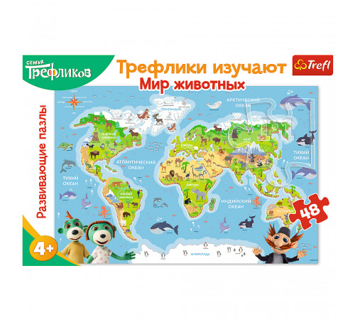 Trefl 15580 Puzzle "Trefliks explorează harta lumii" (48 el.)  trefl 15580 puzzle "trefliks explorează harta lumii" (48 el.)