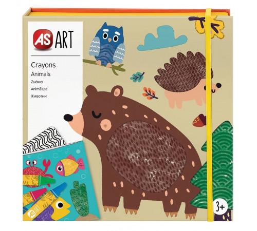  as kids 1038-21051 Набор для рисования "Животные"