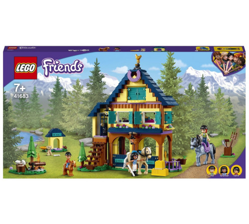 Детский магазин в Кишиневе в Молдове lego friends 41683 Конструктор "Лесной клуб верховой езды" (511 дет.)