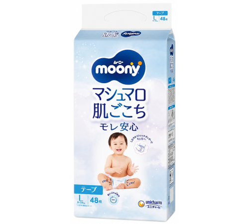  moony Подгузники marshmallow l (9&ndash;14 кг) 48 шт.