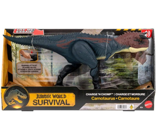 Jucării pentru Copii - Magazin Online de Jucării ieftine in Chisinau Baby-Boom in Moldova jurassic world jkg85 jucărie interactivă "carnotaurus din jurassic park"