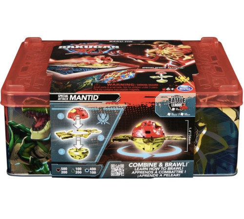 bakugan 6067046 set de joaca "bakutin"