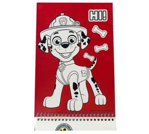  total office pp31005 picteaza cu apa "paw patrol"