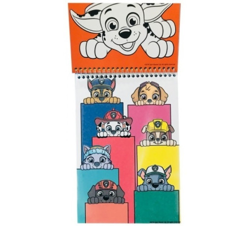  total office pp31005 picteaza cu apa "paw patrol"
