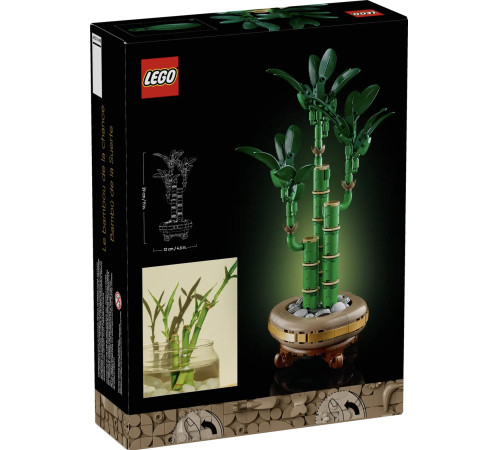 lego botanical collection 10344 constructor "lucky bamboo" (325 el.)