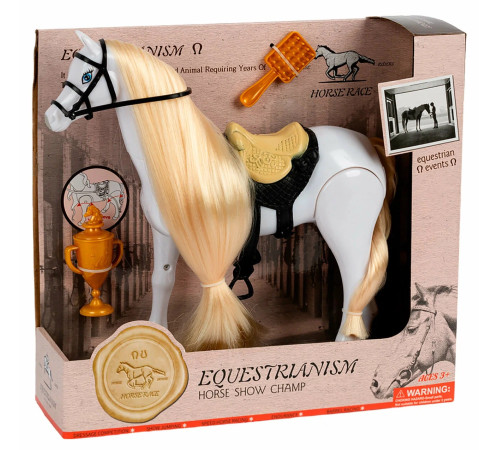 Детский магазин в Кишиневе в Молдове 89324 Интерактивная игрушка" Лошадка" с аксессуарами