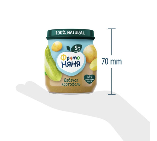 ФрутоНяня Пюре кабачок-картофель 110г. (5 м+)