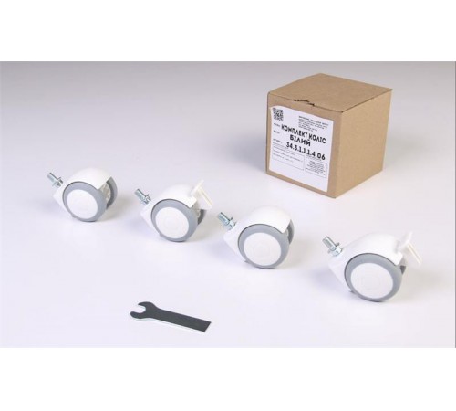  veres 34.3.1.1.1.4.06 set de roți (alb)