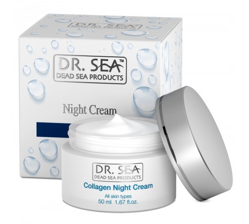 Dr.Sea.10 Ночной антивозрастной крем для лица с коллагеном (50 мл.) 816434 dr.sea.10 Ночной антивозрастной крем для лица с коллагеном (50 мл.) 816434