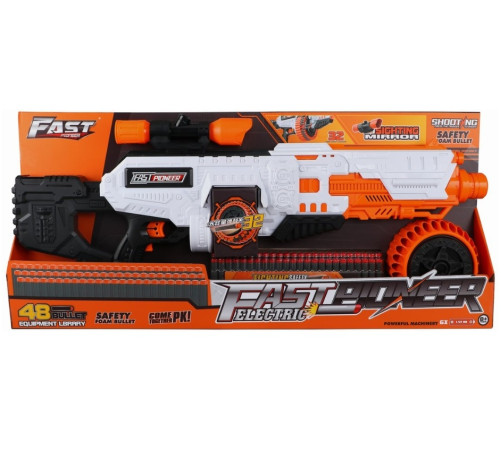 Jucării pentru Copii - Magazin Online de Jucării ieftine in Chisinau Baby-Boom in Moldova big522 blaster "fast pioneer" (48 gloante)