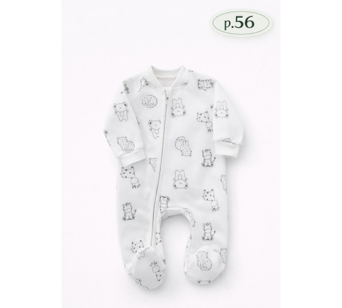 Haine pentru copii in Moldova minikin 231571356 salopetă "trinitka" (m.56) lăptos-gri