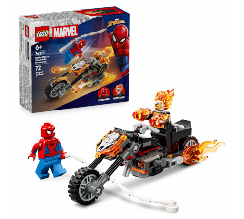 lego marvel 76335 constructor "spider-man vs. ghost rider " (72 el.)