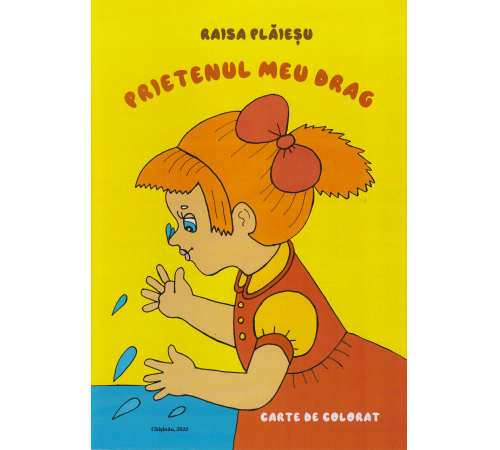 Carte de colorat "Prietenul meu drag"  carte de colorat "prietenul meu drag"