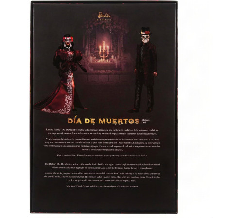 barbie jjx97 Коллекционная кукла Кен "signature ken d&iacute;a de muertos 2026"
