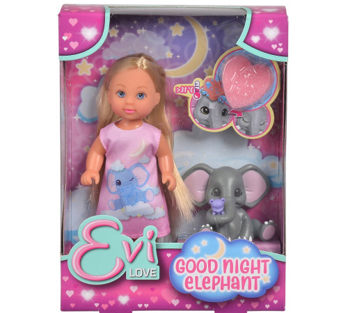 Детский магазин в Кишиневе в Молдове Simba 5733355 Кукла Еви со слоненком Детский магазин в Кишиневе в Молдове simba 5733355 Кукла Еви со слоненком