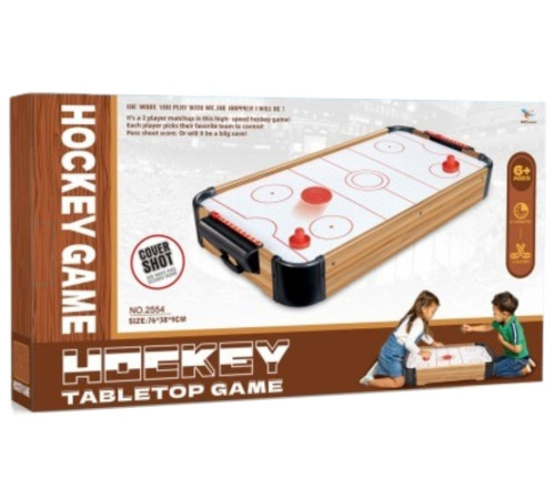  2554-1 fotbal de masă din lemn zja358370