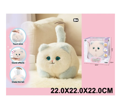 75781 Интерактивная сенсорная игрушка "Котик"