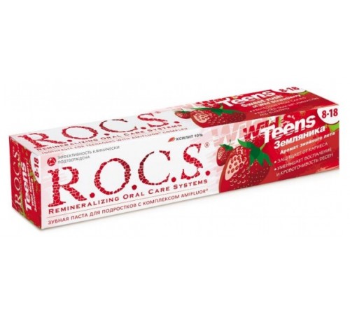  r.o.c.s. pasta de dinti pentru adolescenti "strawberry" (8-18) 471910