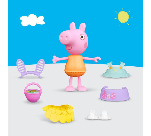 peppa pig g2180 set "Ținutele de primăvară ale peppei pig"