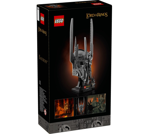 lego icons 11373 constructor "stăp&acirc;nul inelelor: casca lui sauron" (538 el.) 