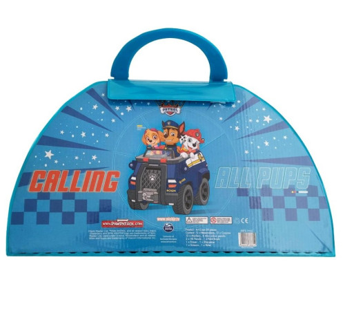 total office ppt-1112 set de colorat "paw patrol" (50 piese)