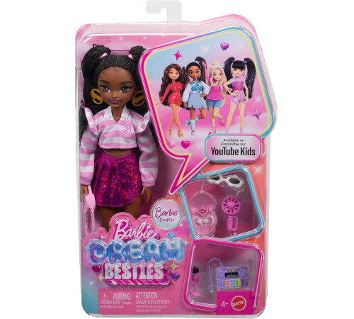 barbie jkp51 păpușa barbie dream besties "brooklyn"