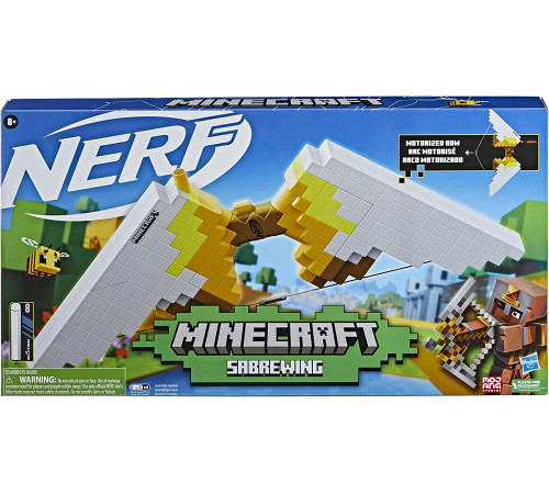 nerf f4733 blaster "minecraft sabrewing"